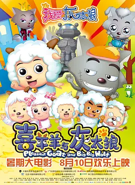 91电影在线观看