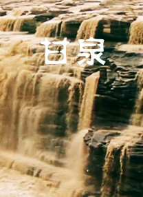91电影在线观看