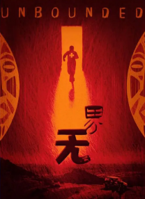 91电影在线观看